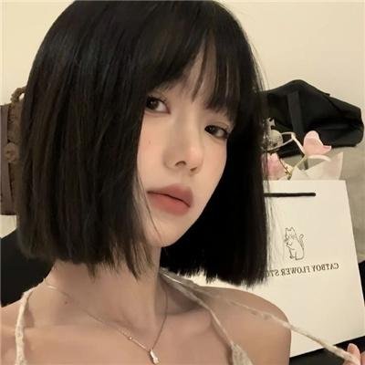 公寓