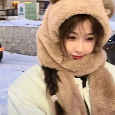 色,戒
